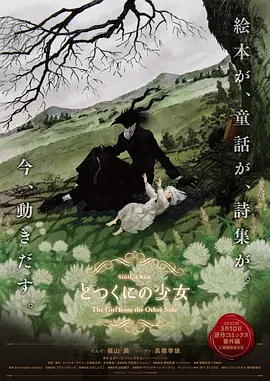1080P高清完整版播放