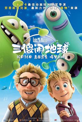 完结高清影视