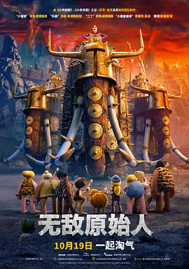 蓝光完整版在线看