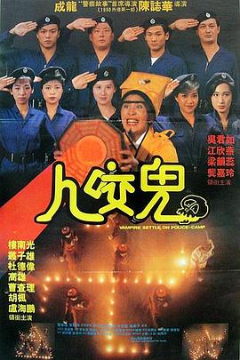 完整版电影在线观看