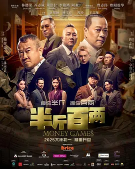 HD免费在线播放