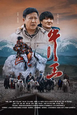中文字幕未删减版在线观看