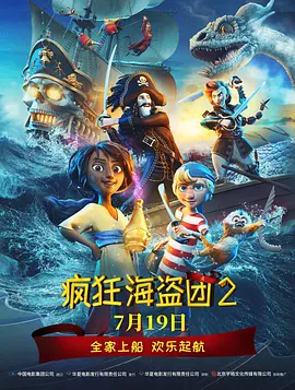 完结高清影视