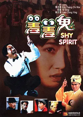 完结高清影视