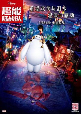 粤语中字在线观看