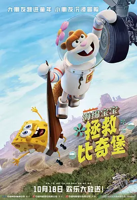 高清蓝光在线观看