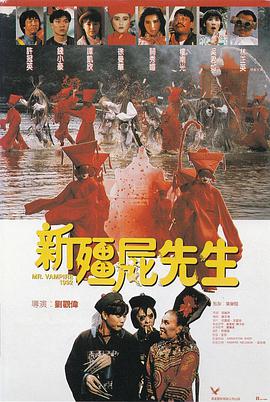 DVD高清完整版