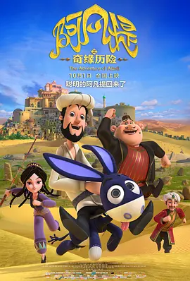 中文字幕