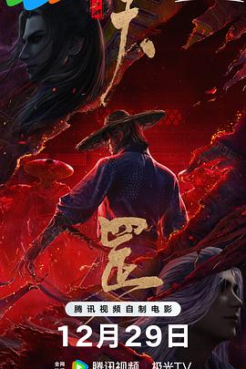 蓝光原盘在线观看