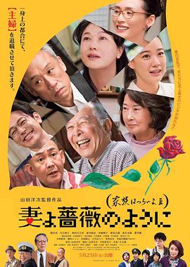 BD高清免费观看