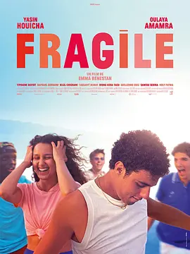 免费高清在线观看
