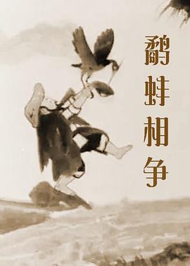 蓝光完整版在线看