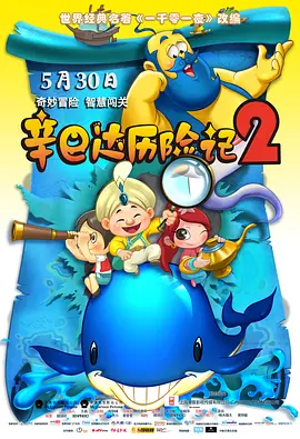 杜比视界