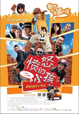 HD未删减电影