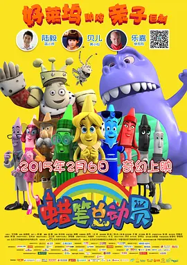 未删减电影