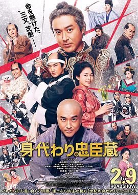 蓝光压制