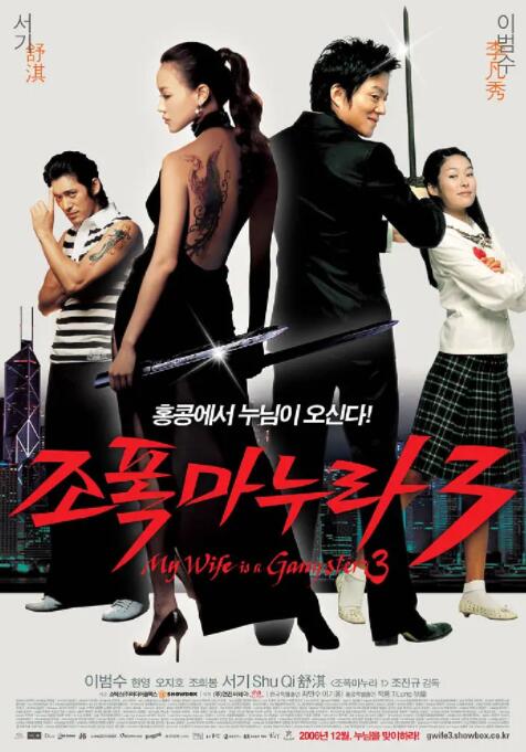 DVD高清完整版