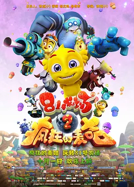 超清无删减在线播放