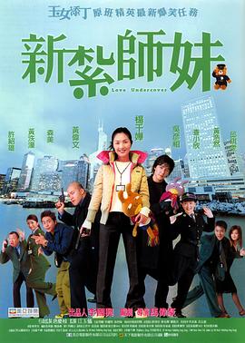 中文字幕未删减版在线观看