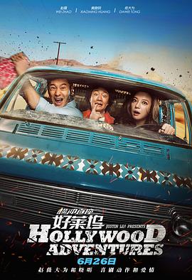 无删减版在线观看