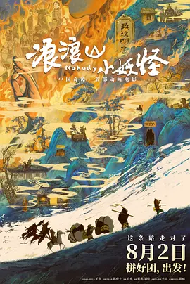 1080p蓝光