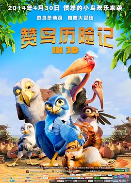 字幕全集免费观看