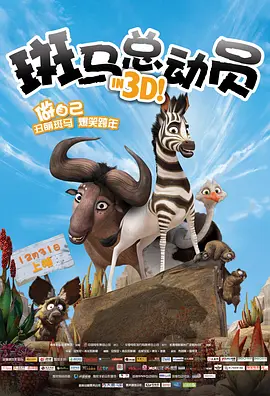 完整版电影在线观看