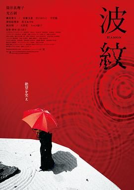 手机在线观看