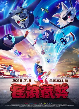 完整版在线观看
