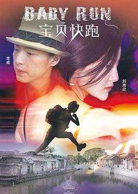 1080P手机在线看