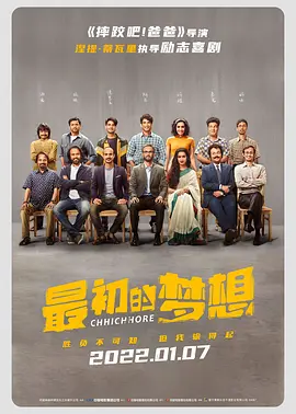 蓝光原盘在线观看