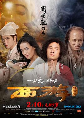 超清HD高清在线观看