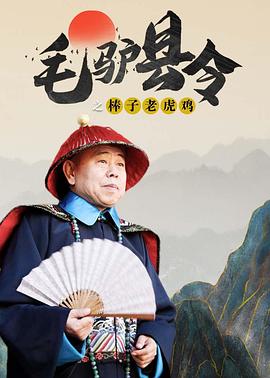 1080P手机在线看