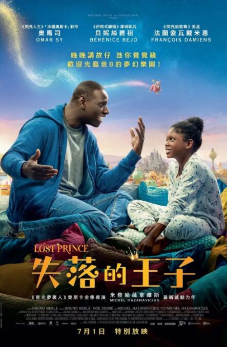 1080HD高清在线观看