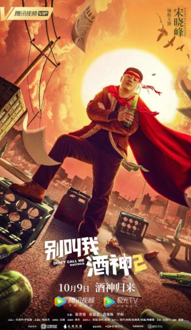 蓝光原盘