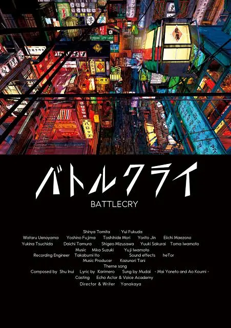 蓝光手机在线看