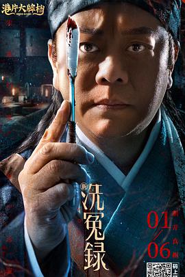 高清蓝光在线观看