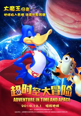 高清蓝光在线观看