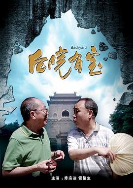 蓝光原盘在线观看