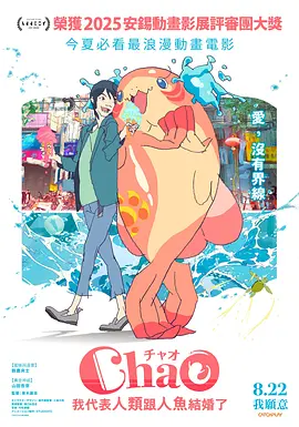 高清影视