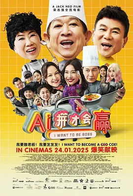 BD国语全集免费观看