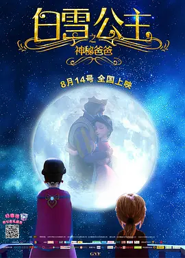 完结高清影视