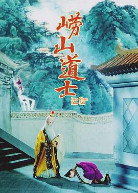手机免费播放