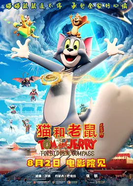 蓝光原盘在线观看