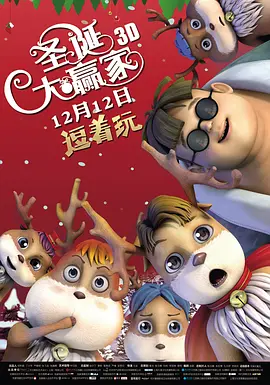 免费高清在线观看