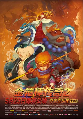 中文字幕