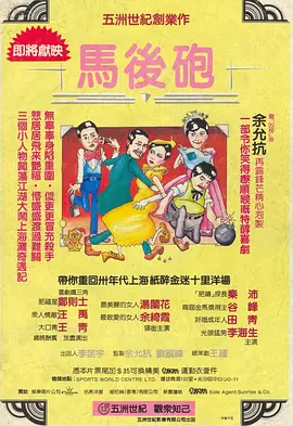 高清立体3D