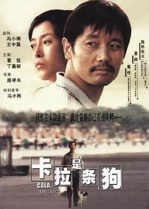 中文字幕