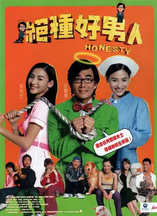 未删减电影