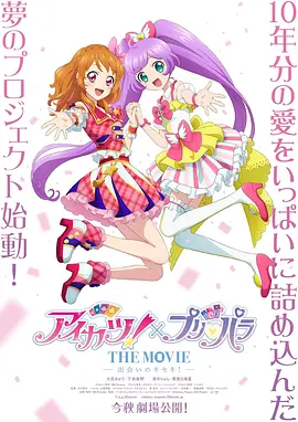 DVD高清完整版